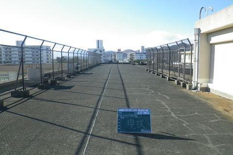 アスファルトドーチ工事